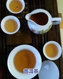 普洱古树茶汤色浑浊的原因，揭秘普洱古树茶汤色浑浊的原因