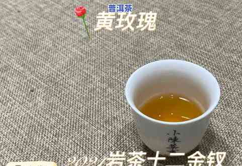 年纪大喝什么茶叶好-年纪大喝什么茶叶好一点