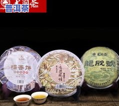 2018十大普洱茶-十大普洱茶排名