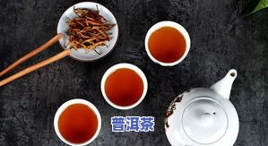 用什么茶杯喝茶好，茶杯选购指南：如何选择适合你的茶杯？