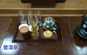 极品滇红茶艺表演解说词，品味云南风情：极品滇红茶艺表演解说词