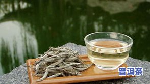 茶叶红：红茶？绿茶？还是白茶？