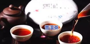 脾胃不好女性，常喝普洱茶有好处吗？如何调理体质？