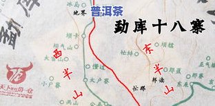 冰岛和坝歪的功效比较及价格分析