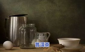 普洱茶拍照构图，学习普洱茶拍照构图技巧，提升茶叶摄影艺术感！