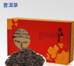 三江红茶多少钱一盒，查询三江红茶价格：一盒多少钱？