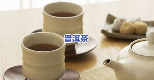 晚茶普洱茶图片高清，欣赏高清晚茶普洱茶图片，品味独特的茶香世界