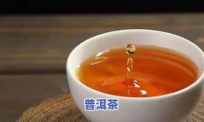 雨前茶的口感：香醇还是清新？如何描述其独特风味？