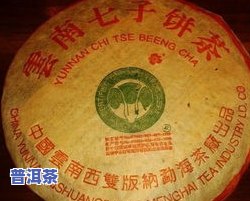 普洱茶茶膏的市场价格，深度解析：普洱茶茶膏的市场价格与价值探讨