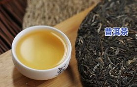 鼻炎普洱茶-鼻炎喝普洱茶