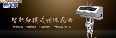 羽轩陶瓷怎么样？全方位评价及使用体验分享