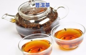 冬天适不适合喝普洱茶，冬季喝普洱茶的利弊分析