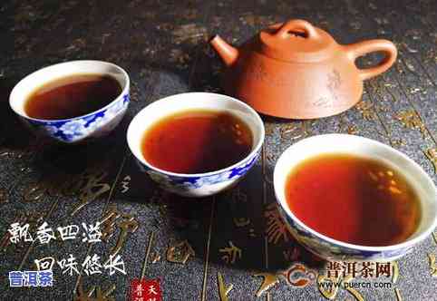 宝登源普洱茶在哪里买-宝登源普洱茶在哪里买正宗