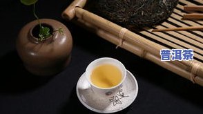 龙润普洱茶熟茶价格多少一斤，【最新报价】龙润普洱茶熟茶市场价格一览，一斤多少钱？