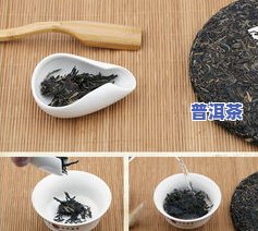 2002年普洱茶多少钱，回顾2002年：普洱茶的价格是多少？