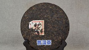 老树茶普洱茶多少钱一斤-老树茶普洱茶多少钱一斤啊