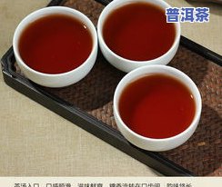 糯米香型普洱茶：特点与冲泡方法全解析