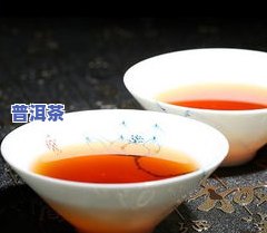 糯米香型普洱茶：特点与冲泡方法全解析