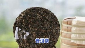 普洱茶蒸茶区别-普洱茶蒸茶区别与功效