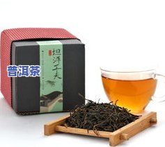 红盒子茶叶：岩茶精选，一泡好茶，尽在其中