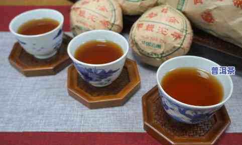 高级普洱茶熟茶是什么茶，「高级普洱茶熟茶」是什麼茶？