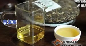 普洱茶拼配大师，揭秘普洱茶拼配艺术：对话拼配大师