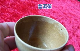 溪茶叶价格上调-溪茶价格是多少