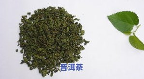 减肥消脂什么茶叶好-减肥消脂什么茶叶好一点