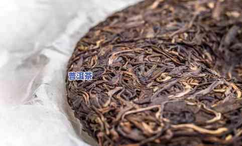 普洱茶饼制作方法详解：步骤、视频与技巧全攻略