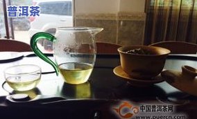 普洱茶2016年多少钱一斤，2016年的普洱茶价格是多少？一斤需要多少钱？