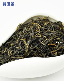 21年的普洱茶饼值多少钱，2023年普洱茶饼价格走势：一饼能卖多少？