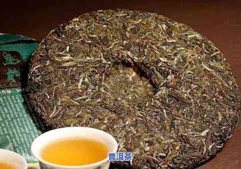 2016年普洱茶的价格-2016年普洱茶的价格是多少