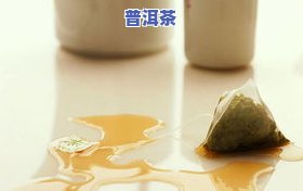 用什么茶叶泡澡更好？全面解析各类茶叶的泡澡效果