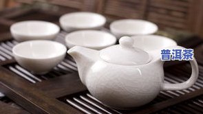 井冈普洱茶-井冈山普洱茶及茶具批发