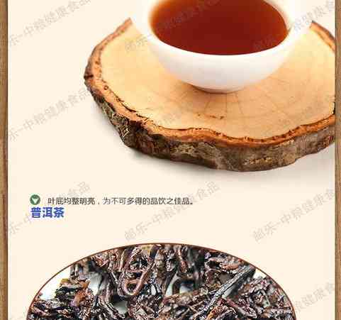 昆明普洱茶在哪里购买最正宗？