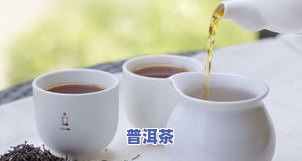 什么茶叶具有安神助眠功效？详解茶叶的安神作用与推荐