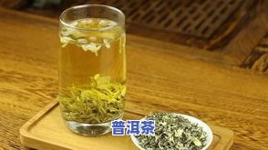 什么茶叶具有安神助眠功效？详解茶叶的安神作用与推荐