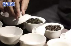 什么茶叶具有安神助眠功效？详解茶叶的安神作用与推荐