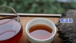 吃普洱茶-吃可以喝普洱茶熟茶吗