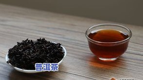 吃普洱茶-吃可以喝普洱茶熟茶吗