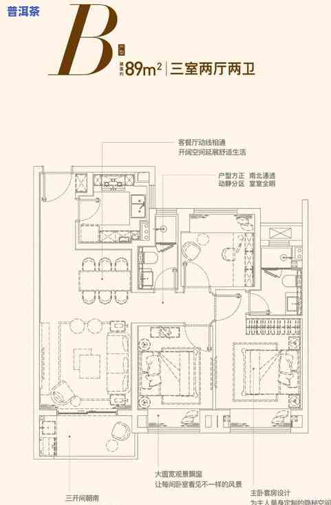 忙肺茶叶价格临云阁-忙肺茶叶价格表