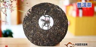 普洱茶生肖鼠纪念茶图片，普洱茶生肖鼠纪念茶图片 | 传承经典，品味生活