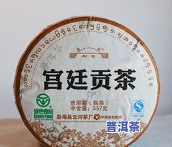 云河茶厂普洱茶的质量如何？