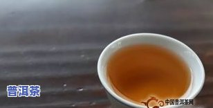 口碑好的普洱茶，探寻口碑好的普洱茶：品味经典与健康