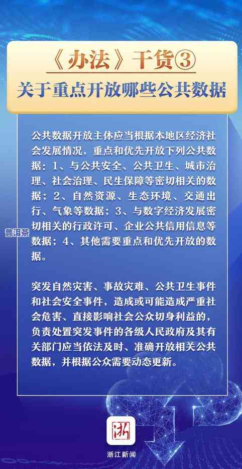 什么样的人适合开茶叶店赚钱，揭秘：哪些特质的人最适合开设茶叶店并实现盈利？