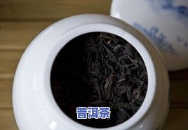 孕14周能喝普洱茶吗-孕14周能喝普洱茶吗有作用吗