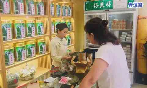 茶叶店没有人靠什么赚钱？探究茶叶店盈利模式