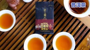 冰岛茶几年的好喝，探索冰岛茶的独特魅力：数年口感变化解析