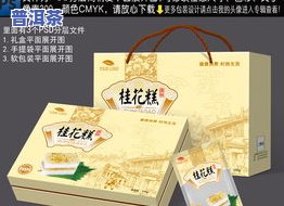 普洱茶小竹壳包装图片大全及价格一览