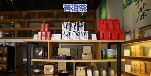 开茶叶店不存在人脉怎么办-开茶叶店不存在人脉怎么办呢